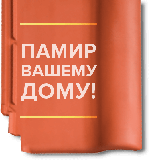 Нам 15 лет