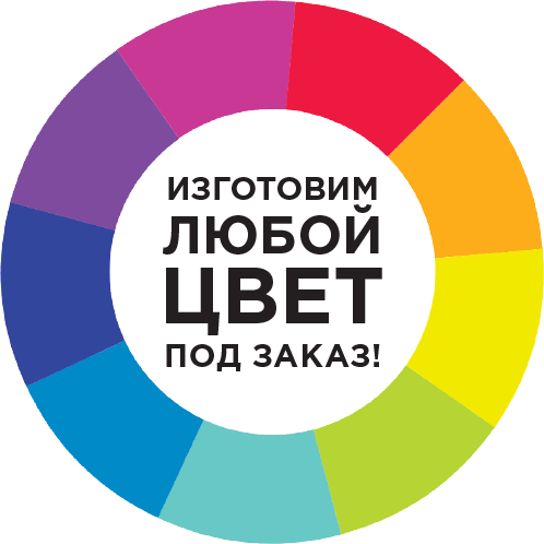 Изготовим водосток любого цвета