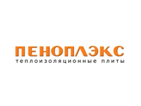Утеплитель Пеноплэкс