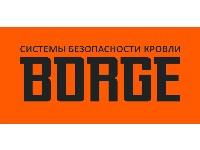 Borge