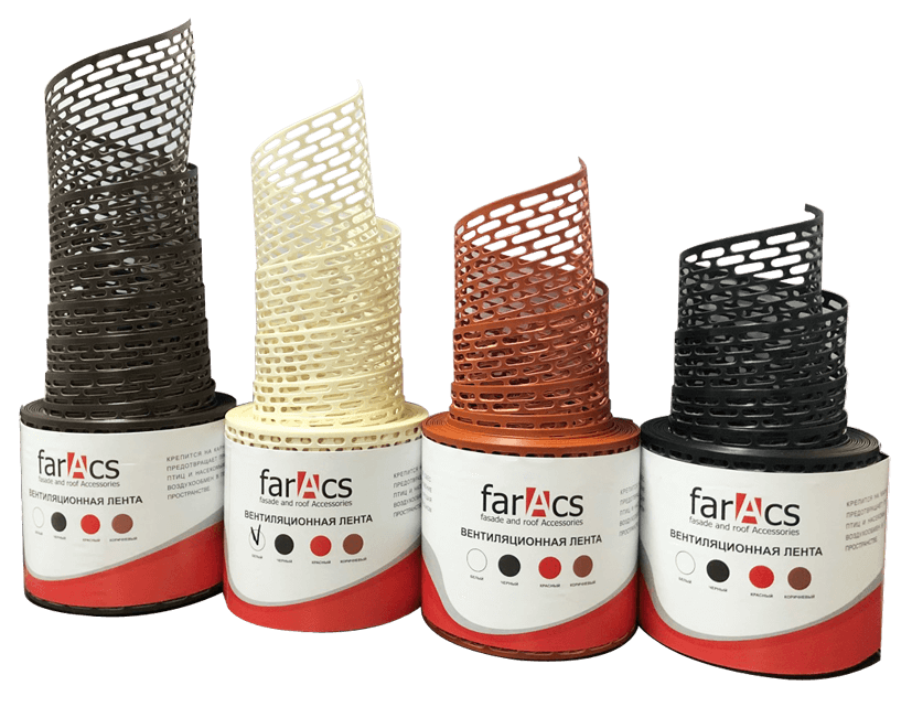 Вентиляционная лента FarAcs Вентиляционная лента FarAcs