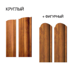 Круглый штакетник