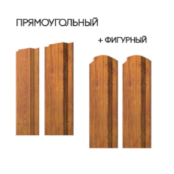 Прямоугольный штакетник