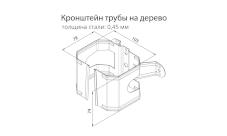 Кронштейн трубы на дерево. Схема
