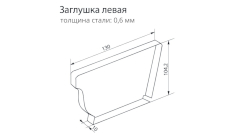 Заглушка левая. Схема