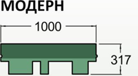 Roofshield Modern