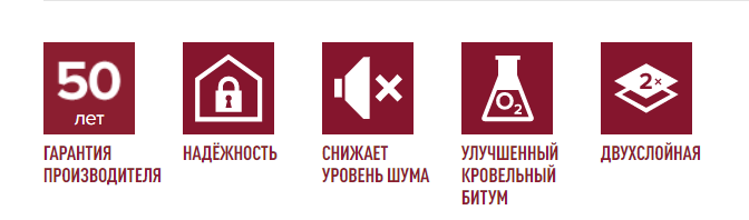 Шинглас Джаз