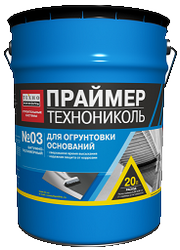 Праймер ТехноНИКОЛЬ №03