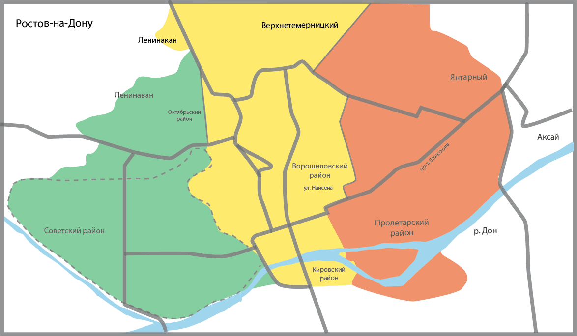 Доставка по Ростову