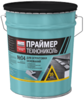 Праймер